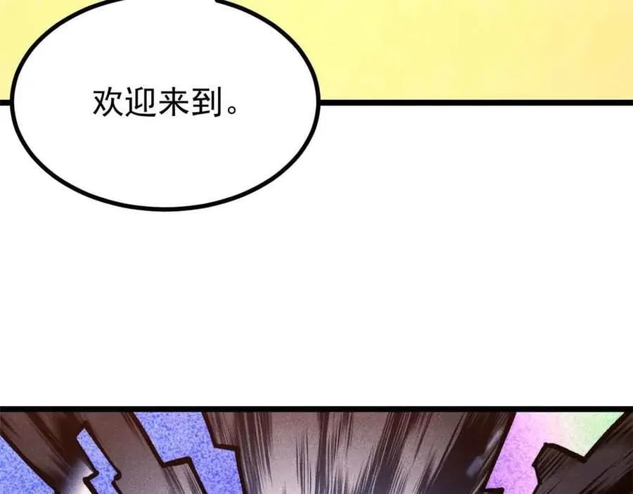 428 匹配ing175