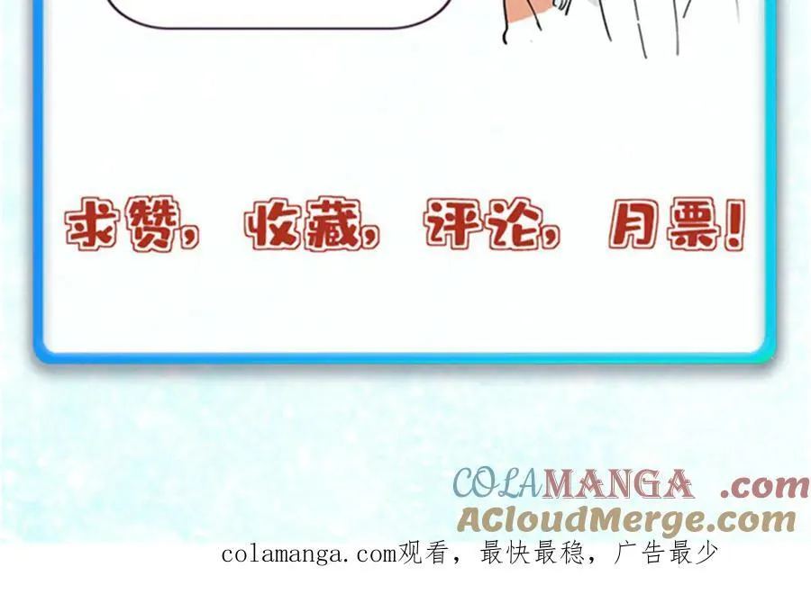413 随地大小演168