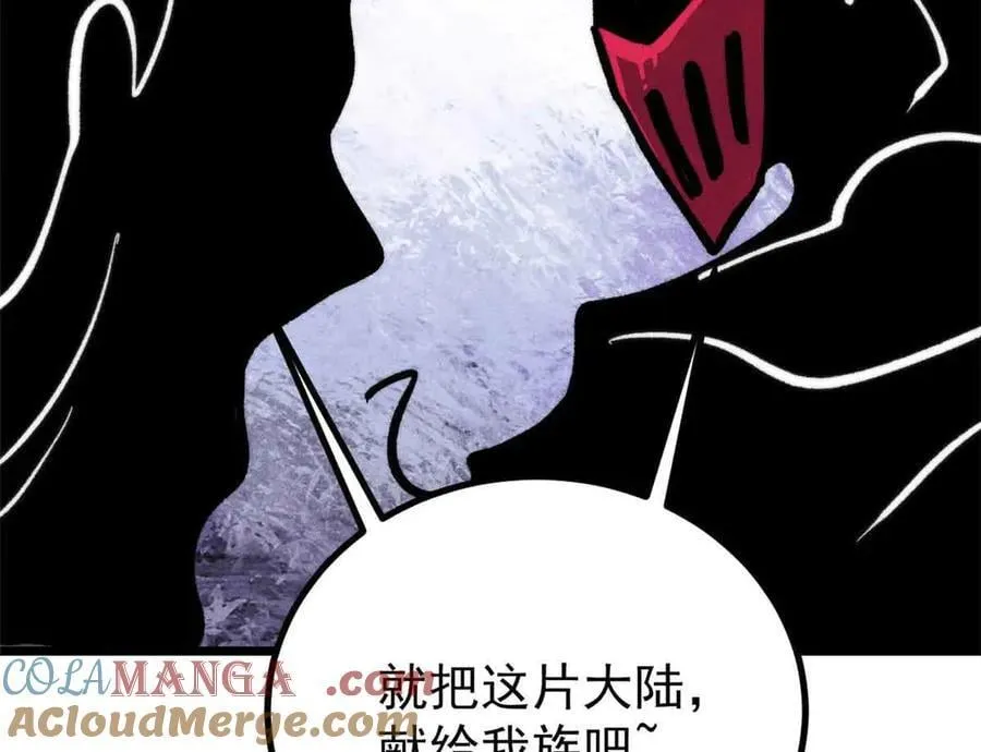 429 真正的敌人136