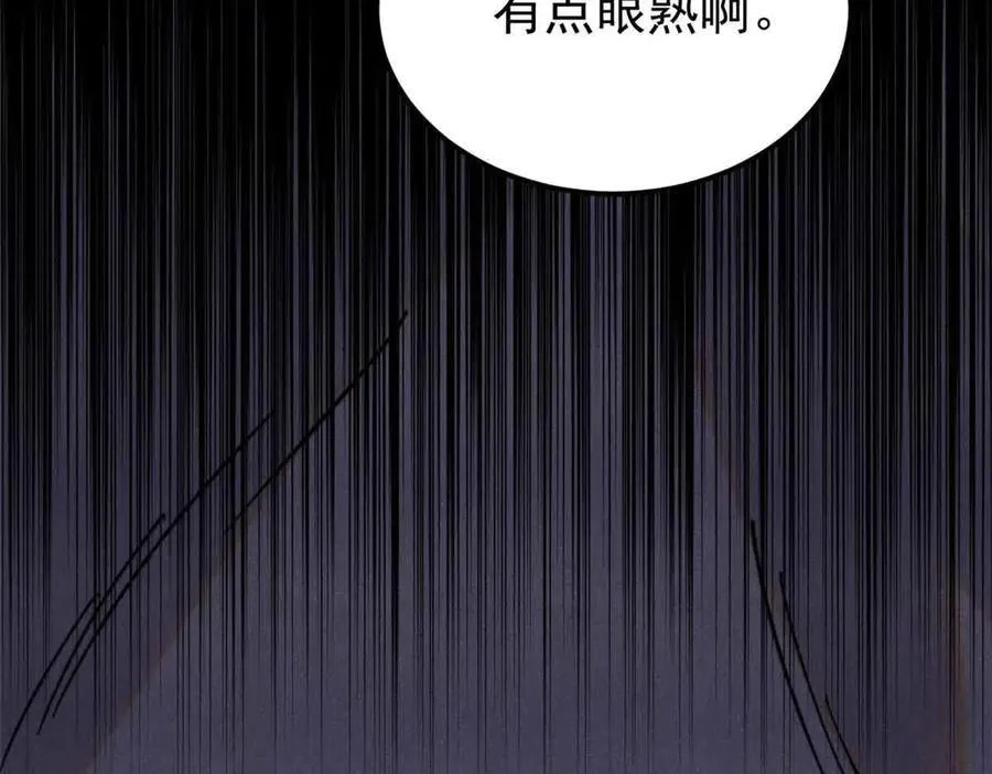 414 城头变幻大王旗61