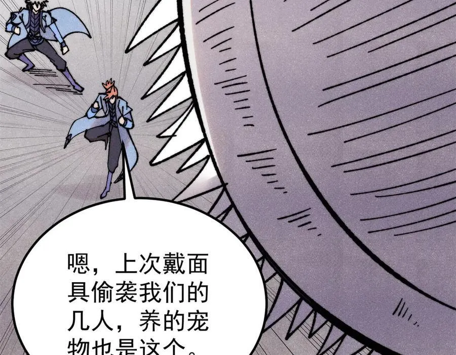 407 绝对公平的抽签90