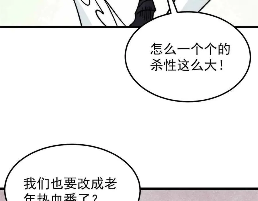 404 列强竟是我自己5