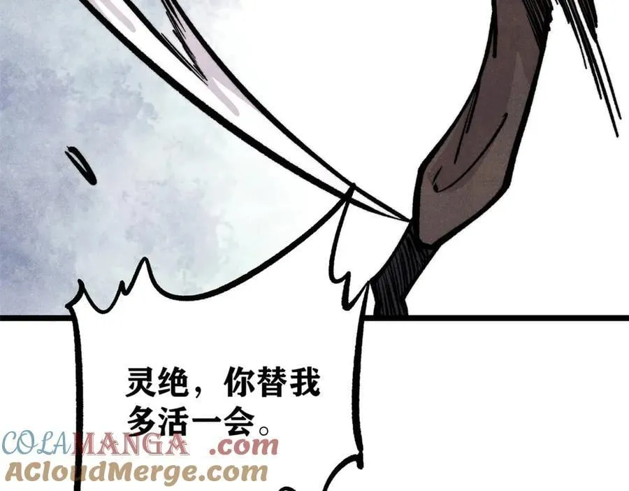 430 希望你永远用不到132