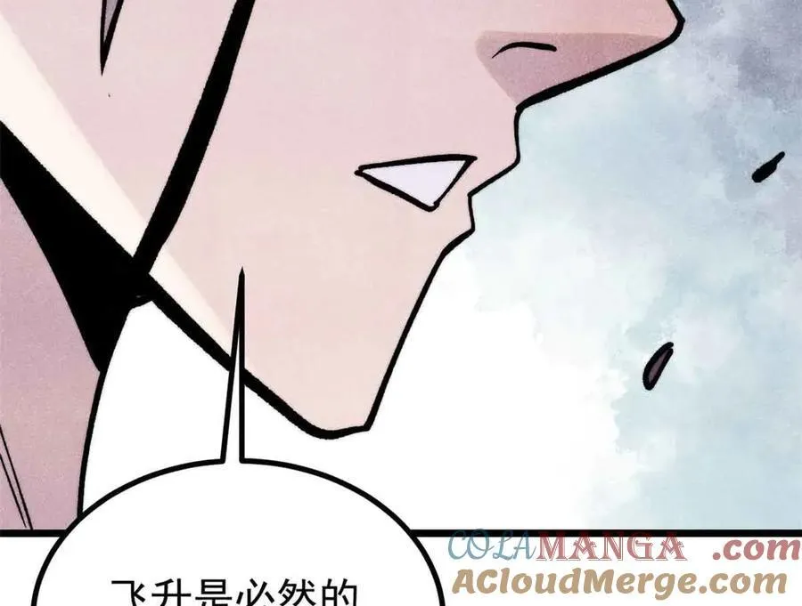 426 我这可悲的一生40