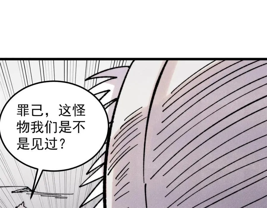 407 绝对公平的抽签89