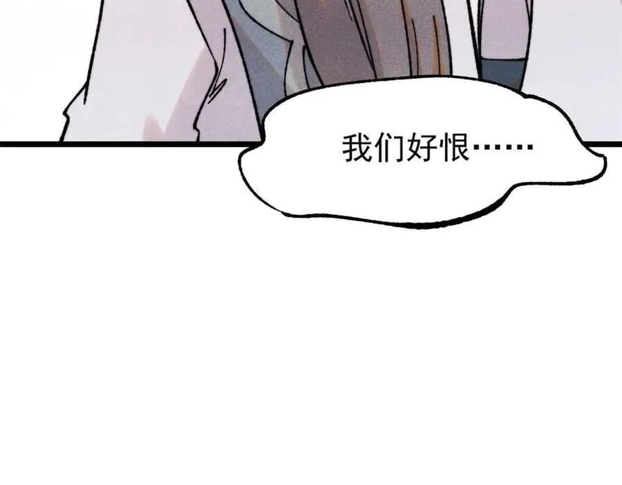 406 谈判专家6