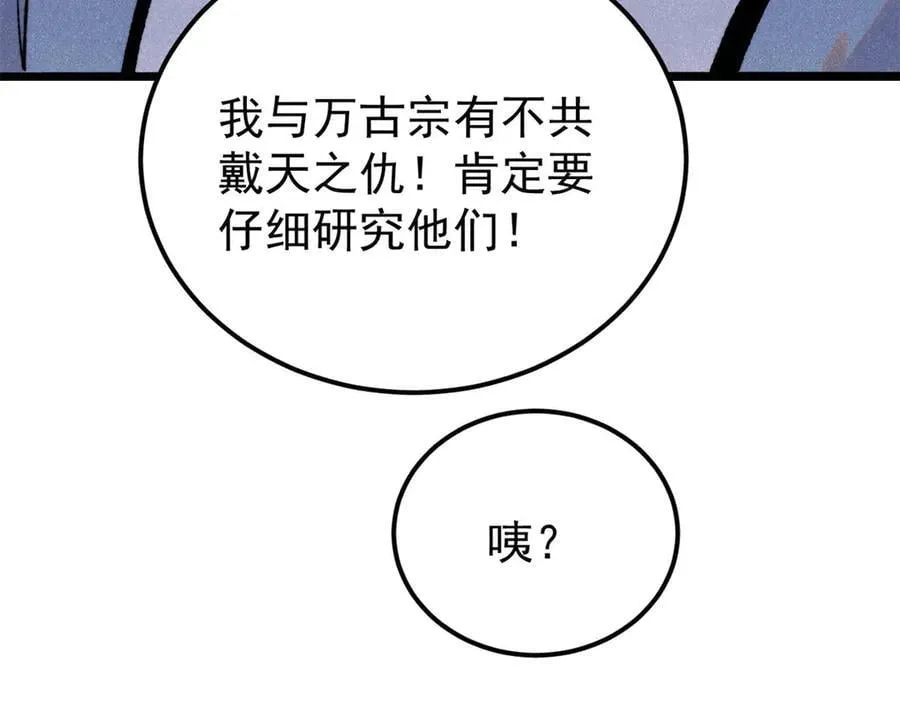 413 随地大小演58