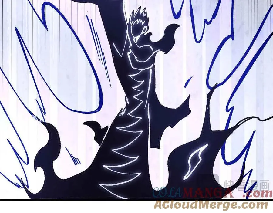 409 吸收先天魔体124