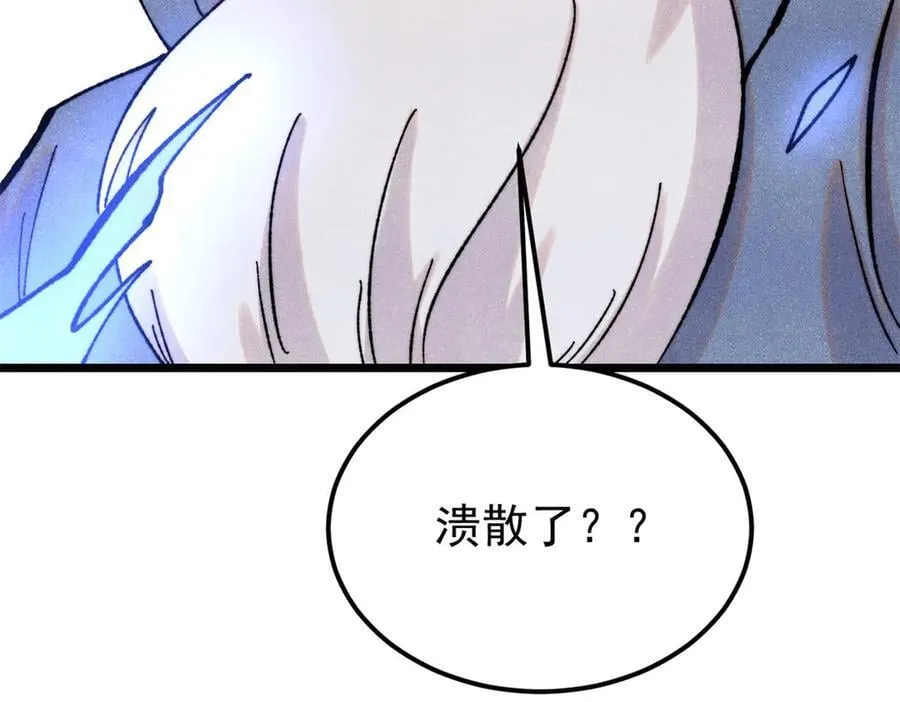 413 随地大小演103