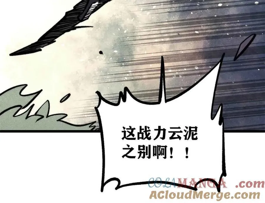 429 真正的敌人88