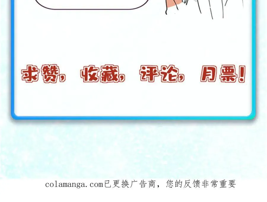 430 希望你永远用不到185