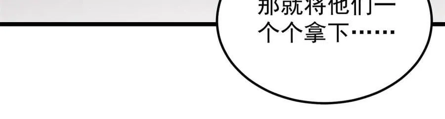 407 绝对公平的抽签150