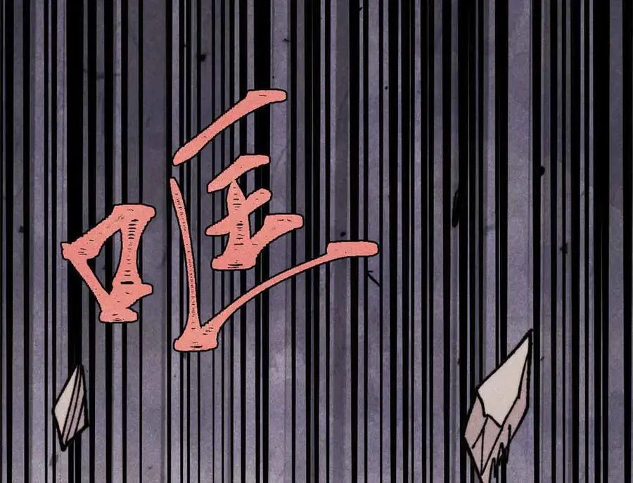 417 还是第一个跪的54