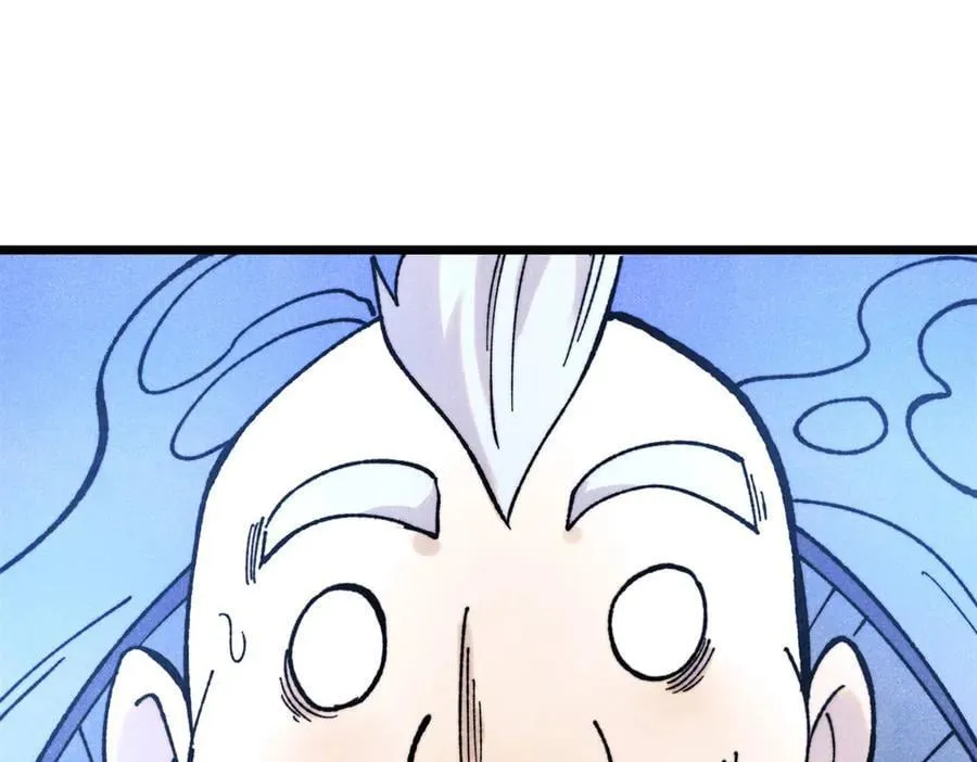 413 随地大小演79