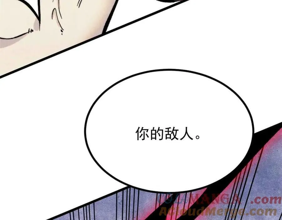 428 匹配ing48