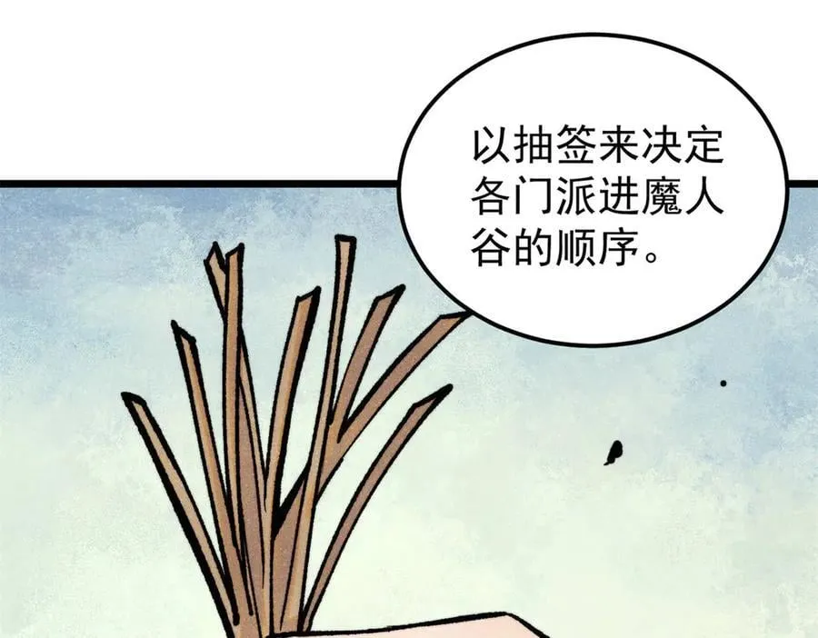 407 绝对公平的抽签3