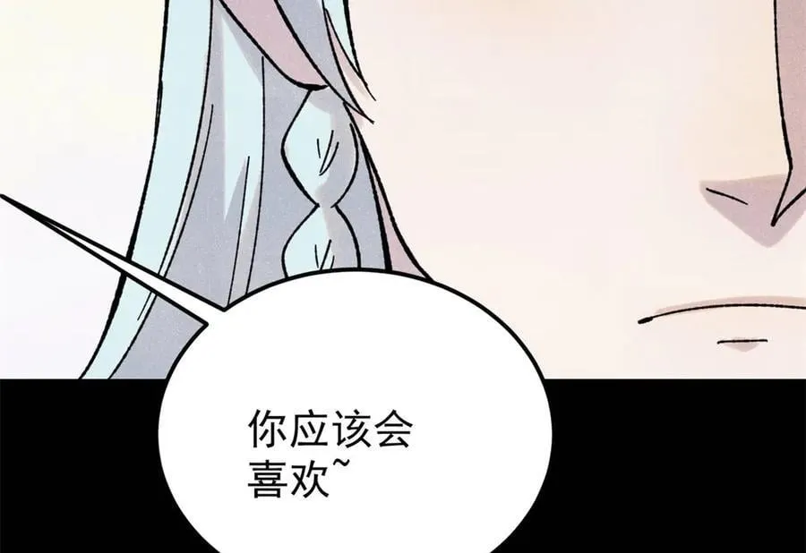 416 第一个跪的73