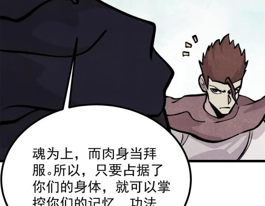 430 希望你永远用不到62