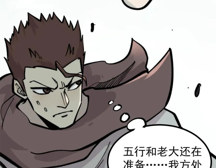 430 希望你永远用不到59