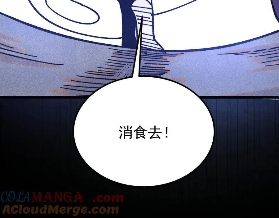 407 绝对公平的抽签44