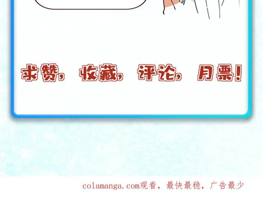 416 第一个跪的165