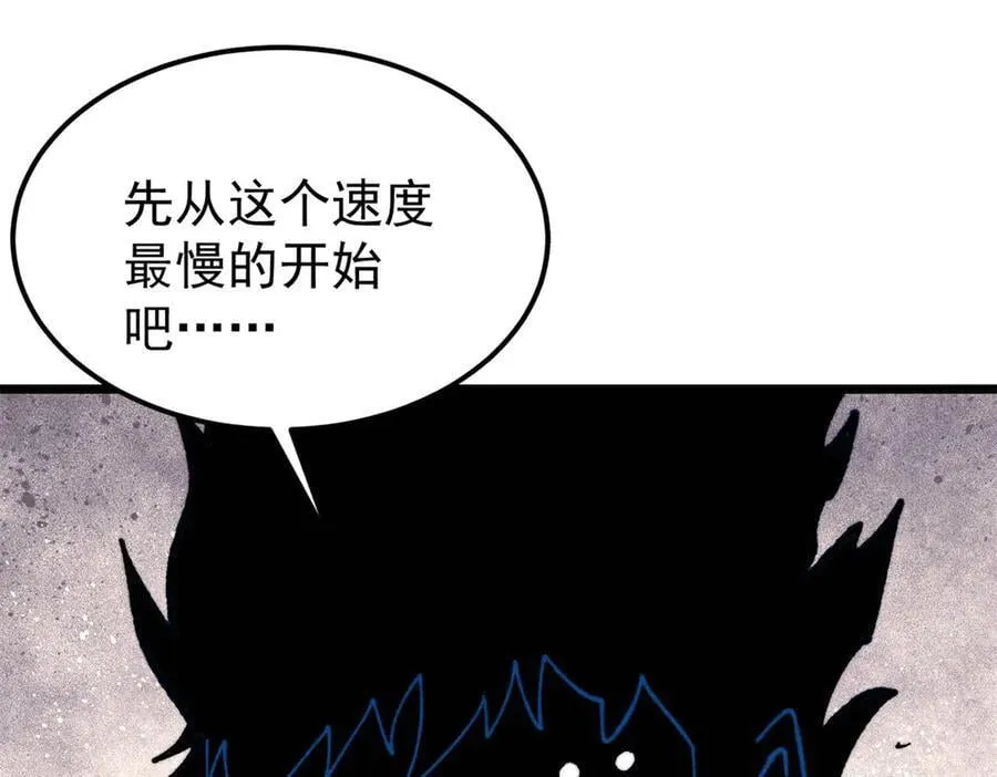 407 绝对公平的抽签151