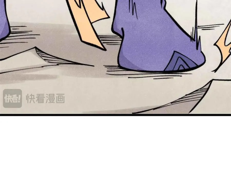 427 永远被针对103