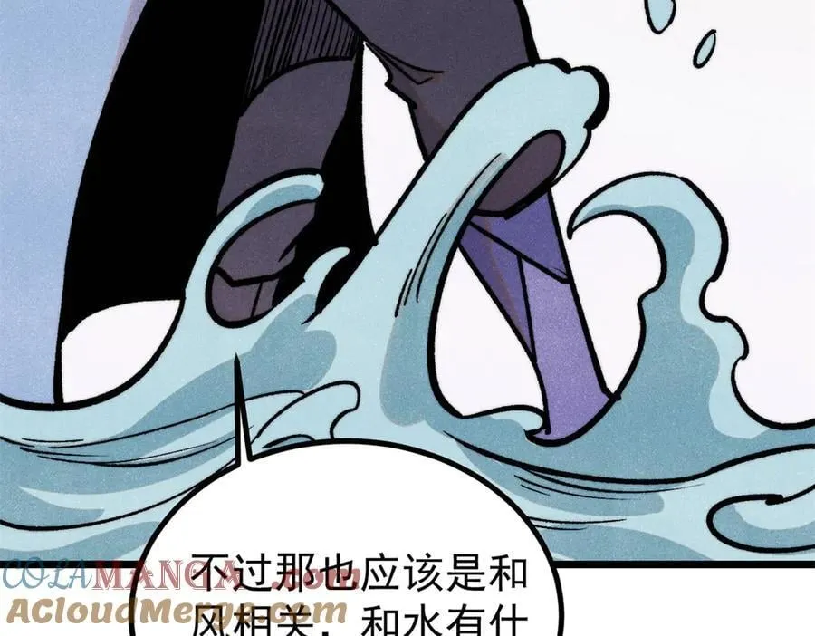 418 跪着跪着就习惯了28