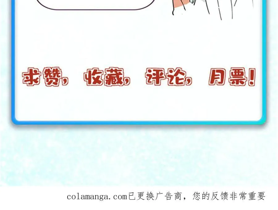424 无名一梦187