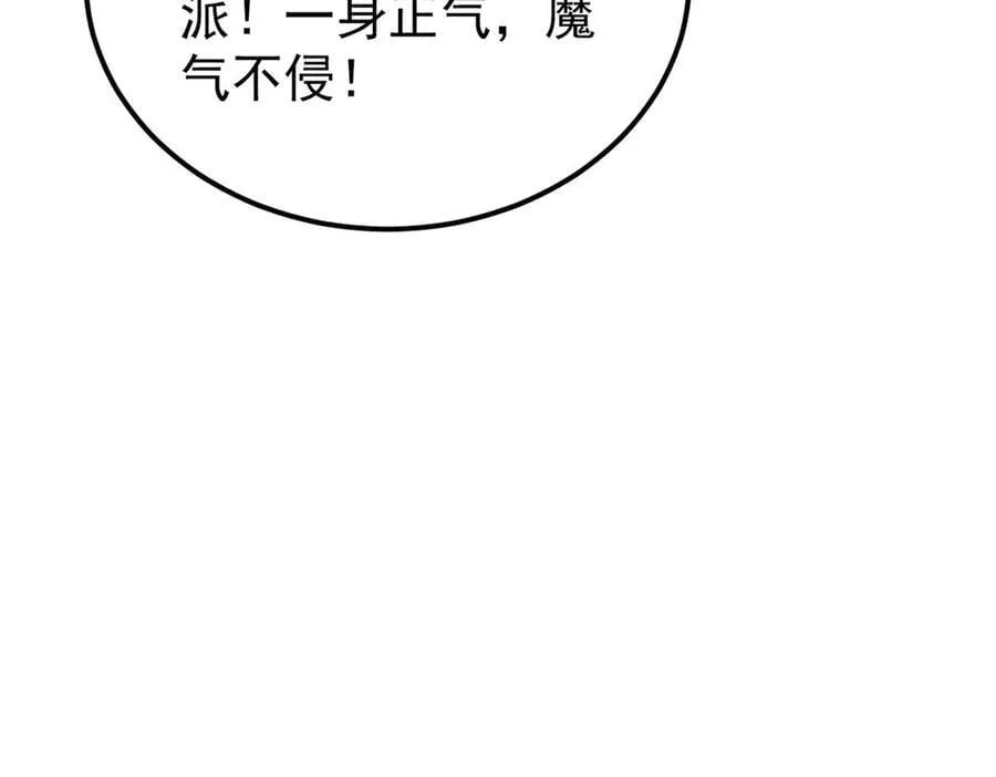 407 绝对公平的抽签71