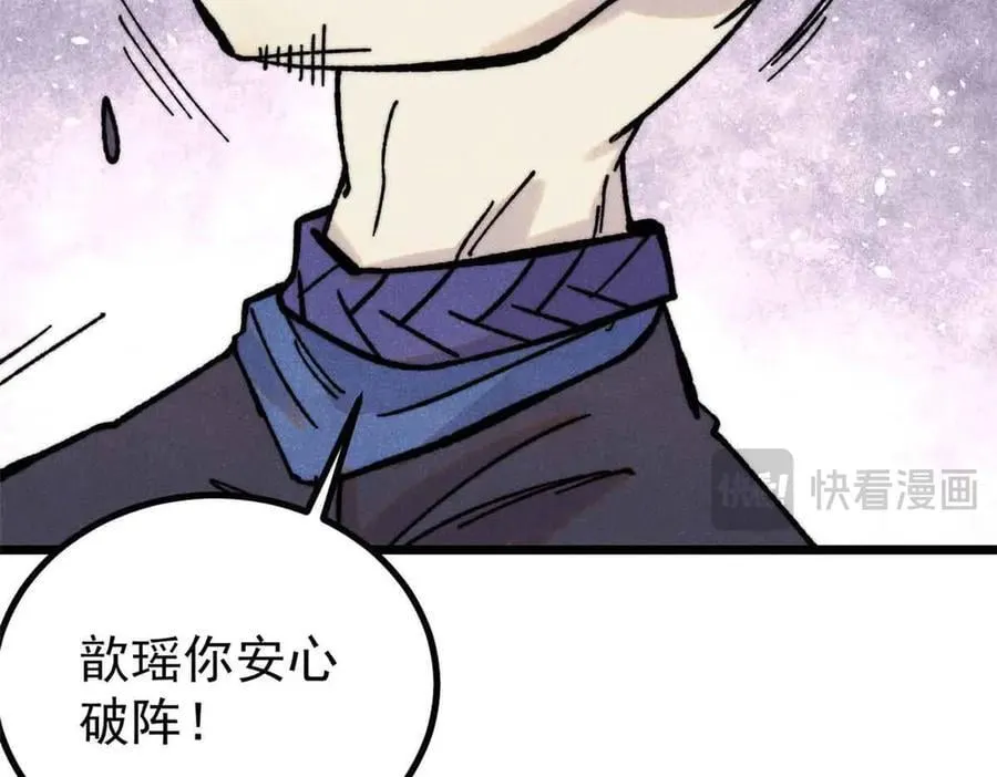 421 答对的奖励61