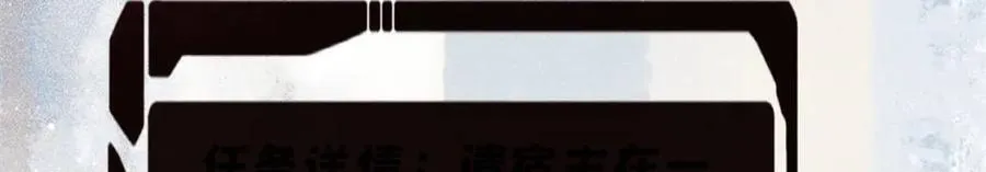 415 星陨大陆第一122