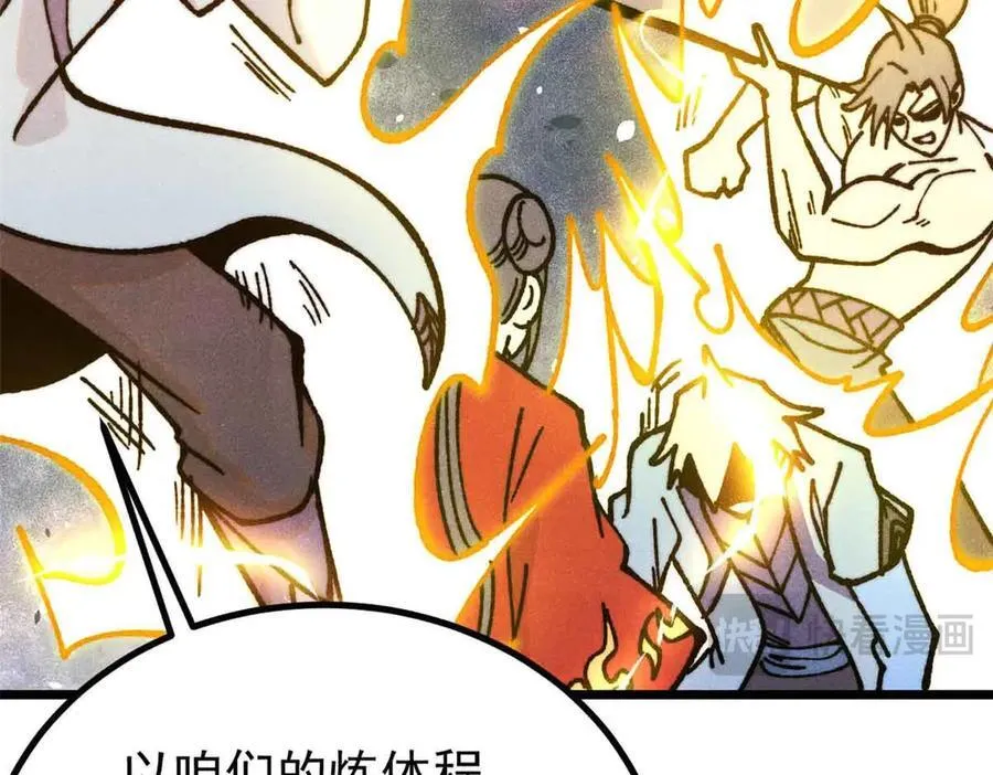 421 答对的奖励90
