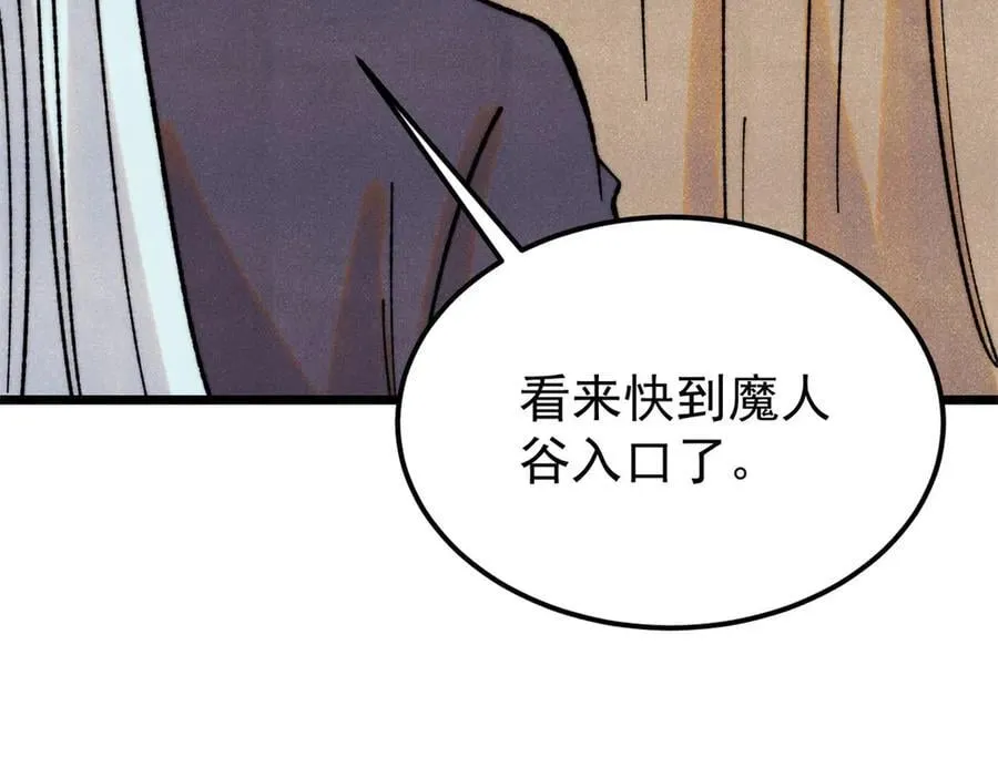 405 打伤渡我出苦海123