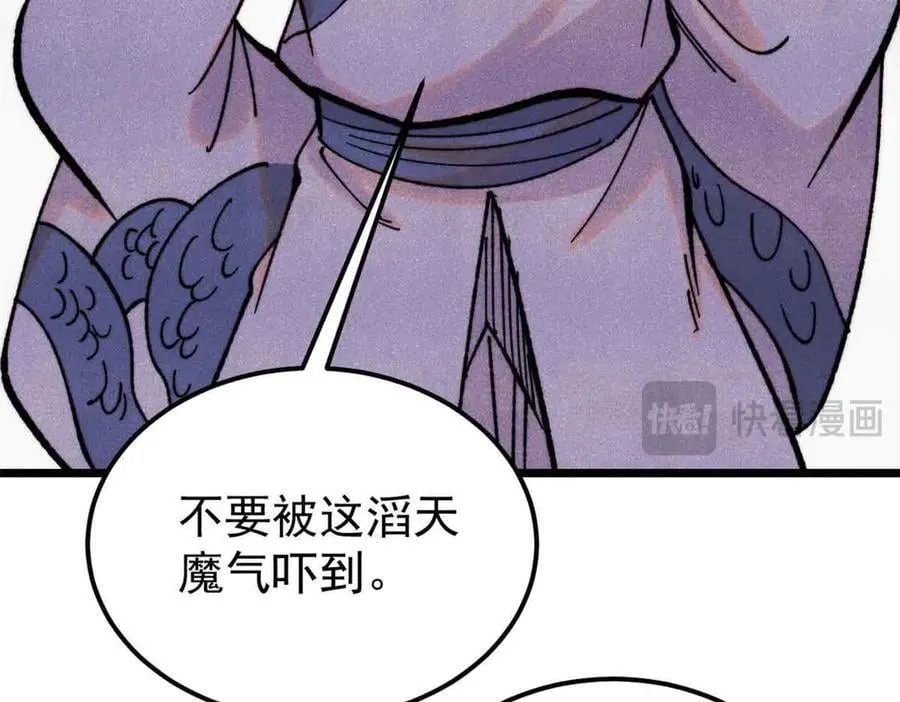 414 城头变幻大王旗27