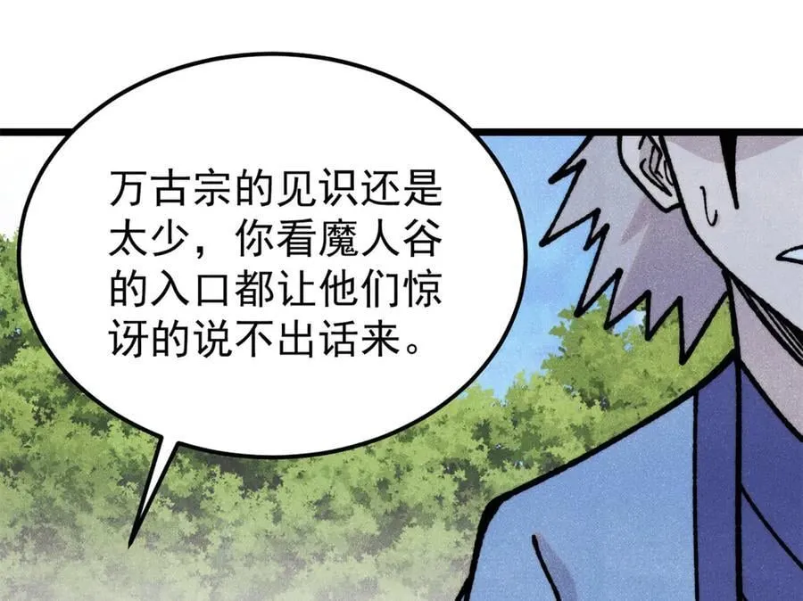 407 绝对公平的抽签33