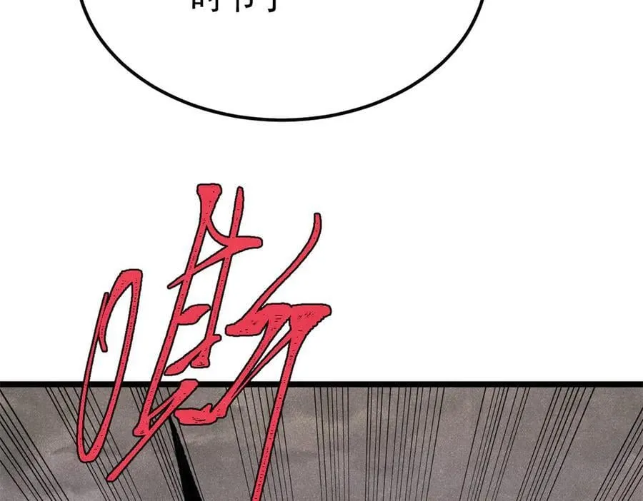 407 绝对公平的抽签126