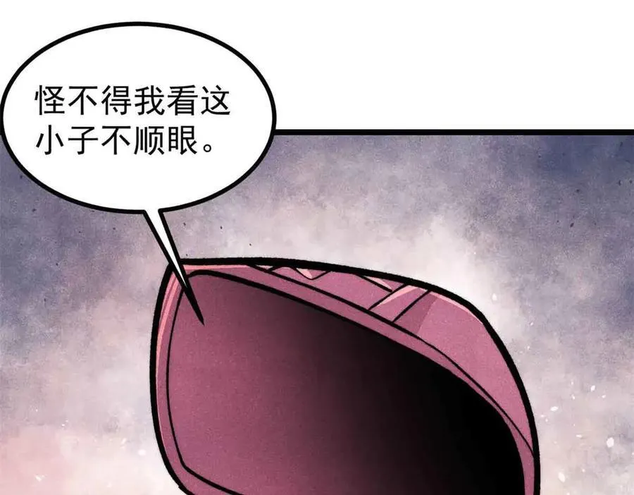 428 匹配ing3