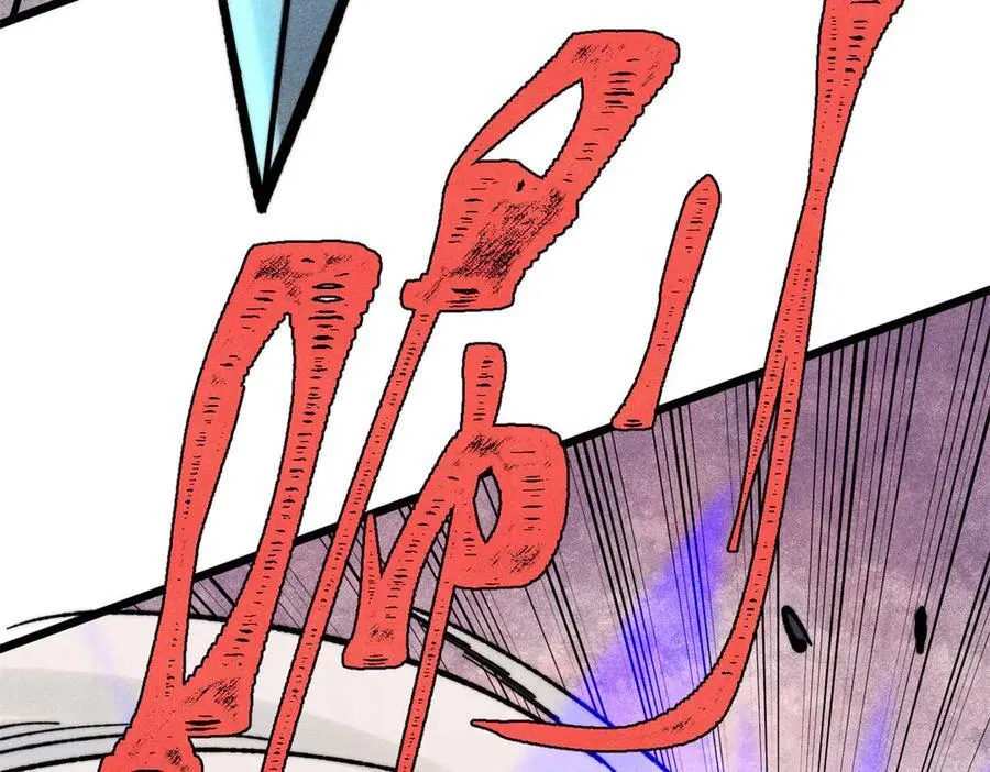 410 活下去！46