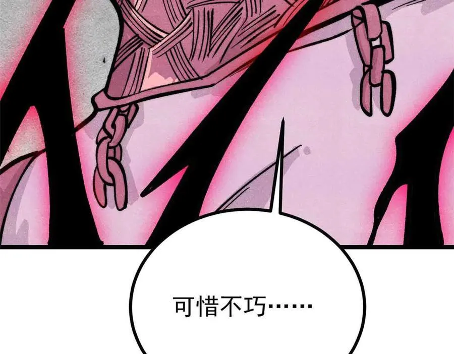 428 匹配ing38