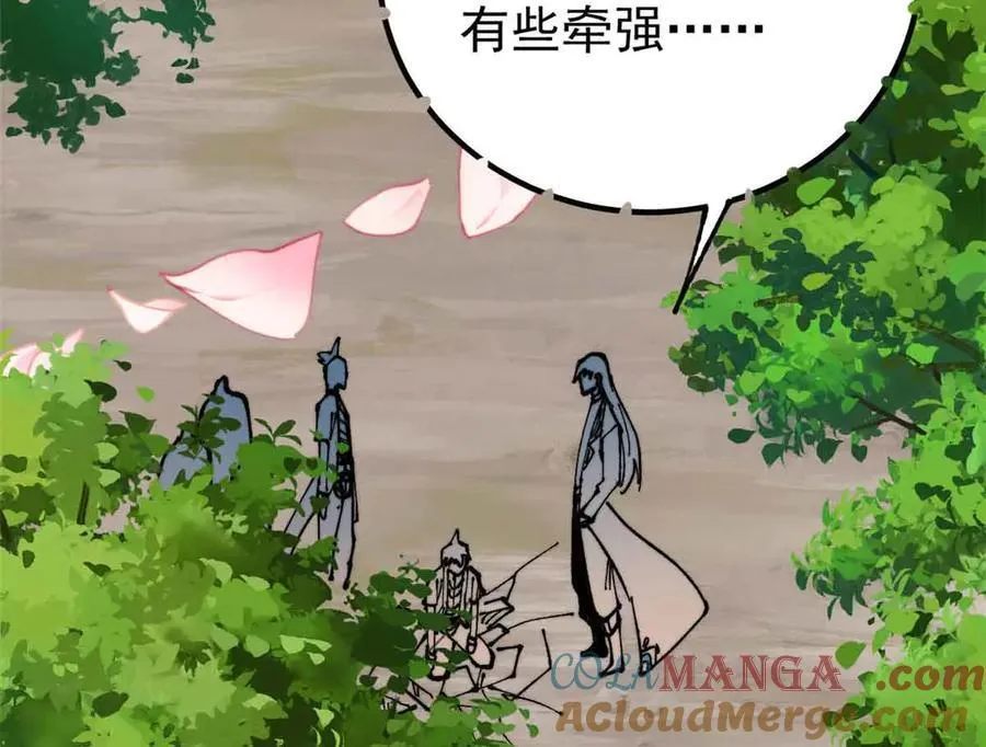 417 还是第一个跪的32