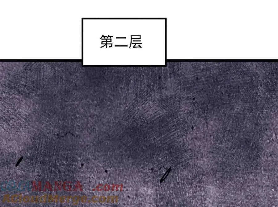 417 还是第一个跪的132