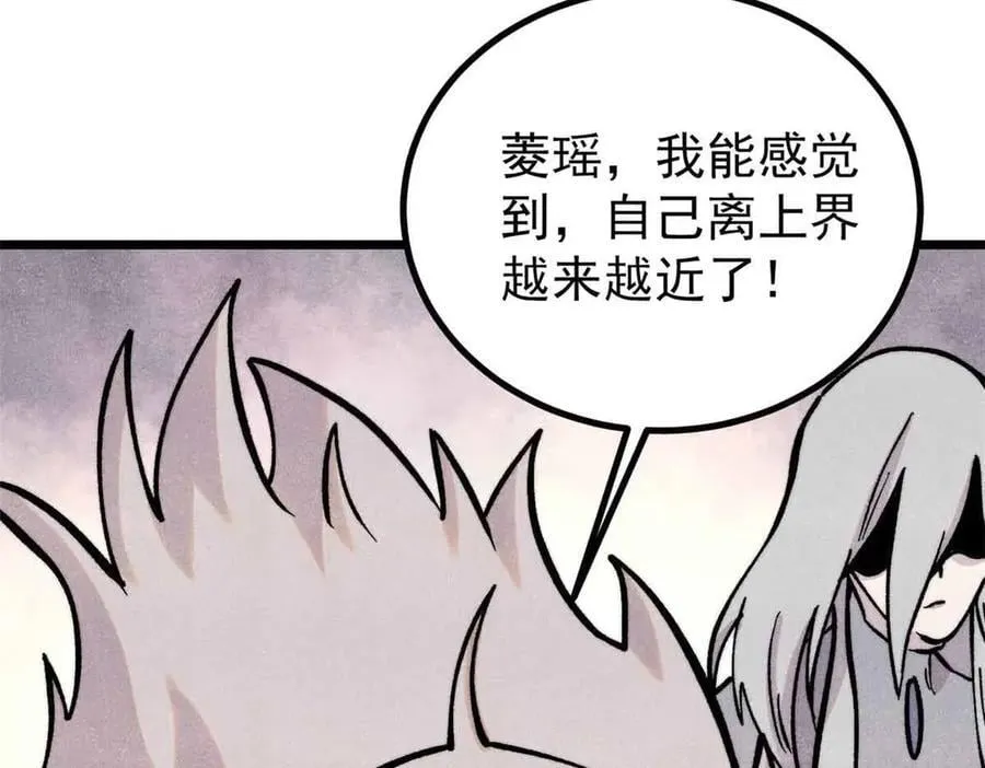 426 我这可悲的一生7