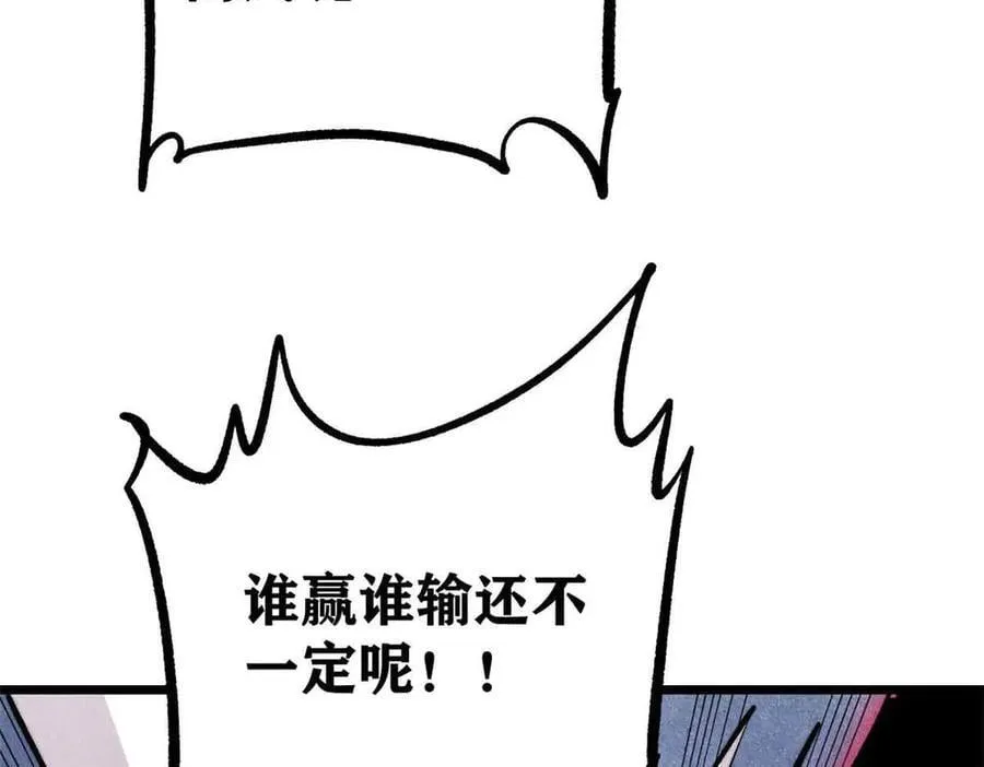 428 匹配ing30