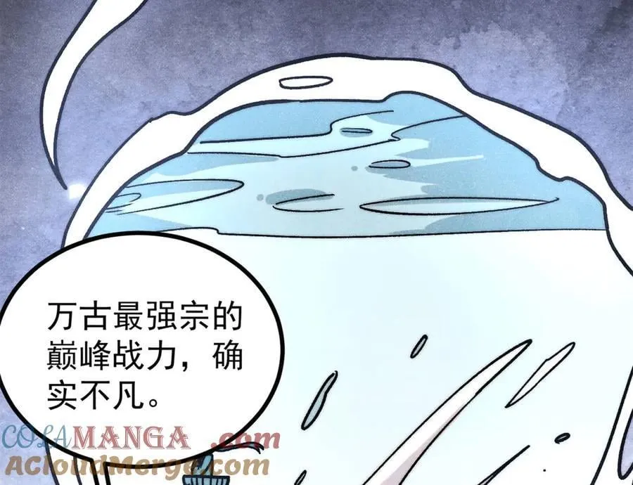 418 跪着跪着就习惯了160