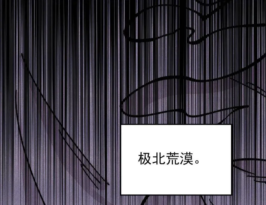 433 先下手为强145