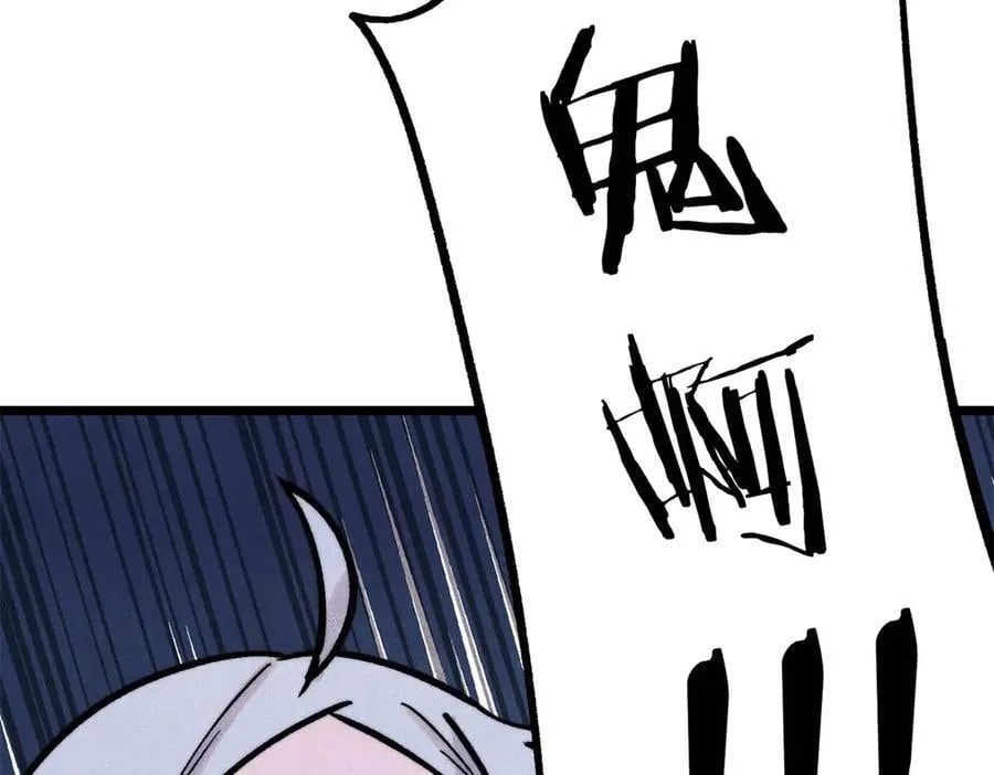 425 老娘乐意46