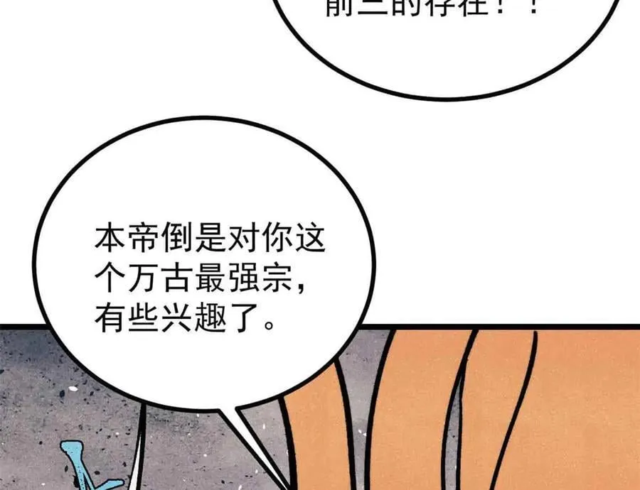 428 匹配ing162