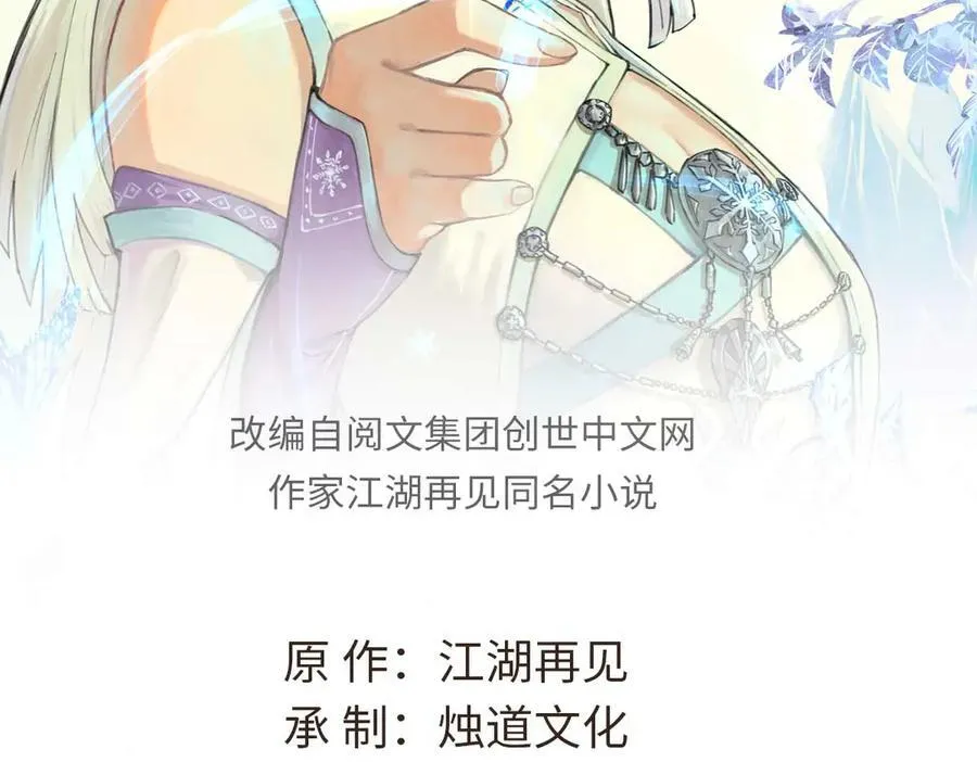 430 希望你永远用不到1