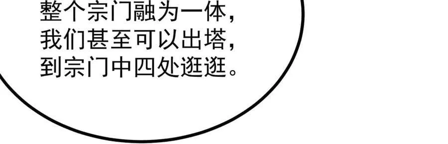 433 先下手为强109